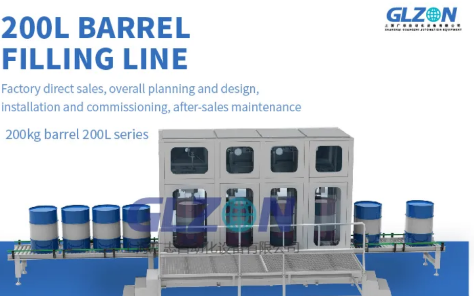 Drum Filling Machine Drum Filling Machine