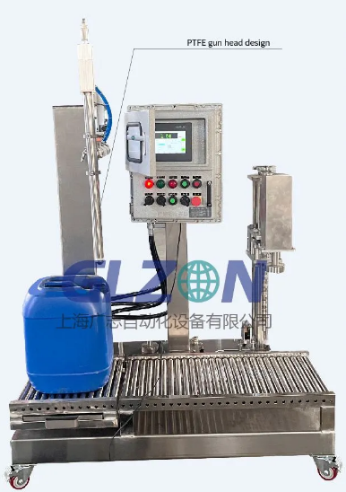 Drum Filling Machine