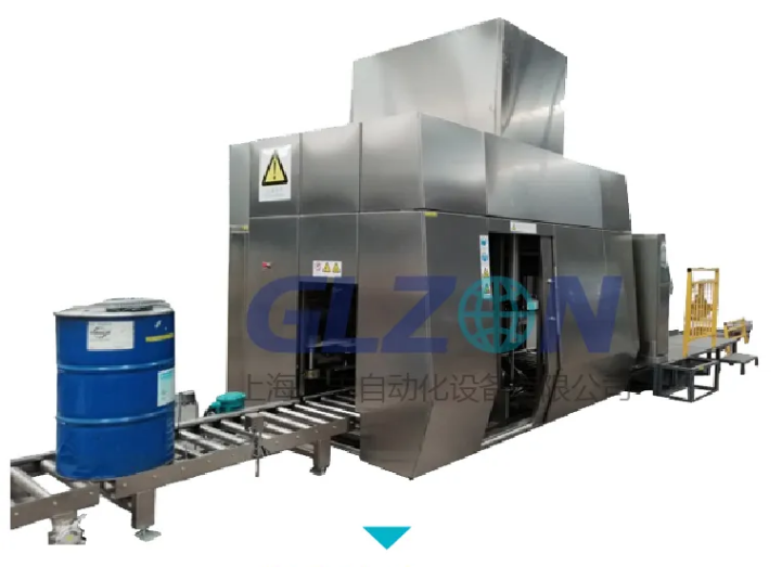 Drum Filling Machine