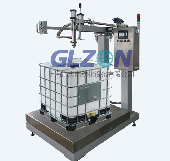Drum Filling Machine
