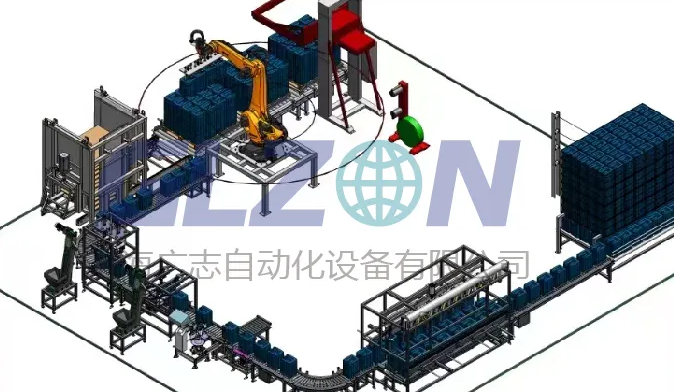 Drum Filling Machine