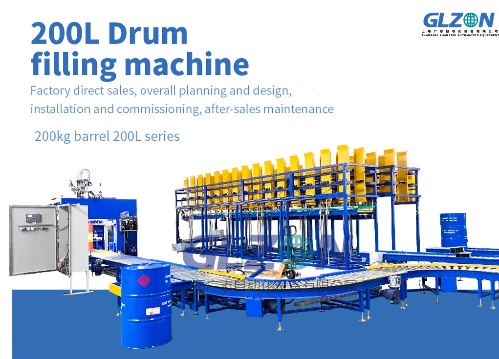 Drum Filling Machine