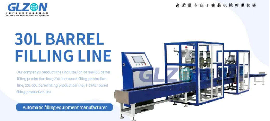 Drum Filling Machine Drum Filling Machine