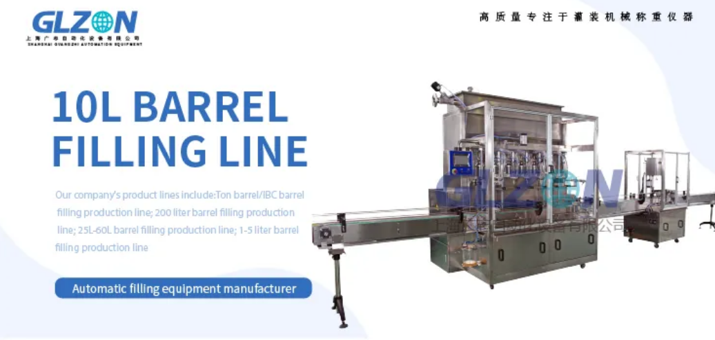 Drum Filling Machine