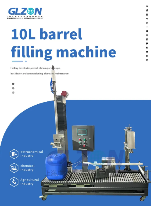 Drum Filling Machine