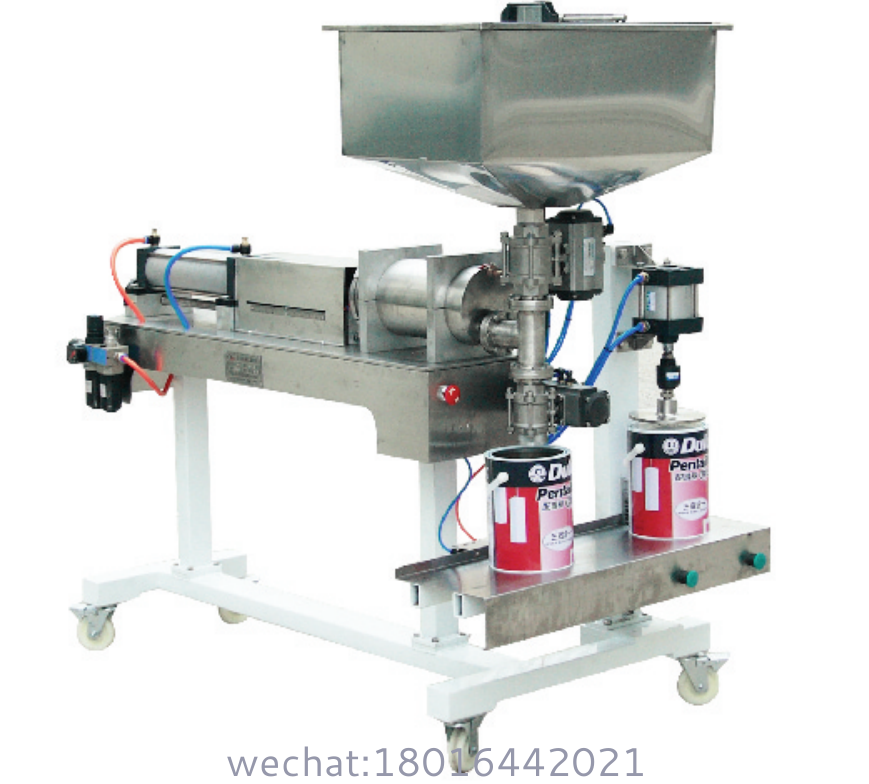 1-5L paint coating Filling machine coating can filler