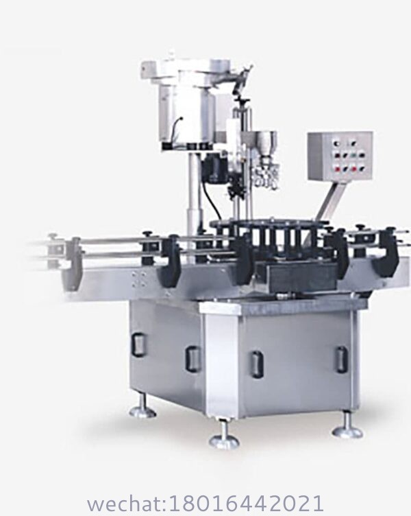 Automatic Rotary Capper Rotary Capping Machine