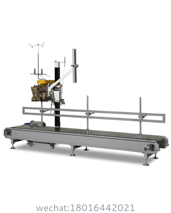 Industrial Bag Discharge Conveyor | 25 BPM | Dust-Tight Transfer | Guangzhi