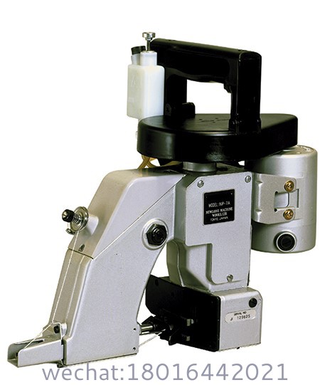 Portable Sack Sewing Machine