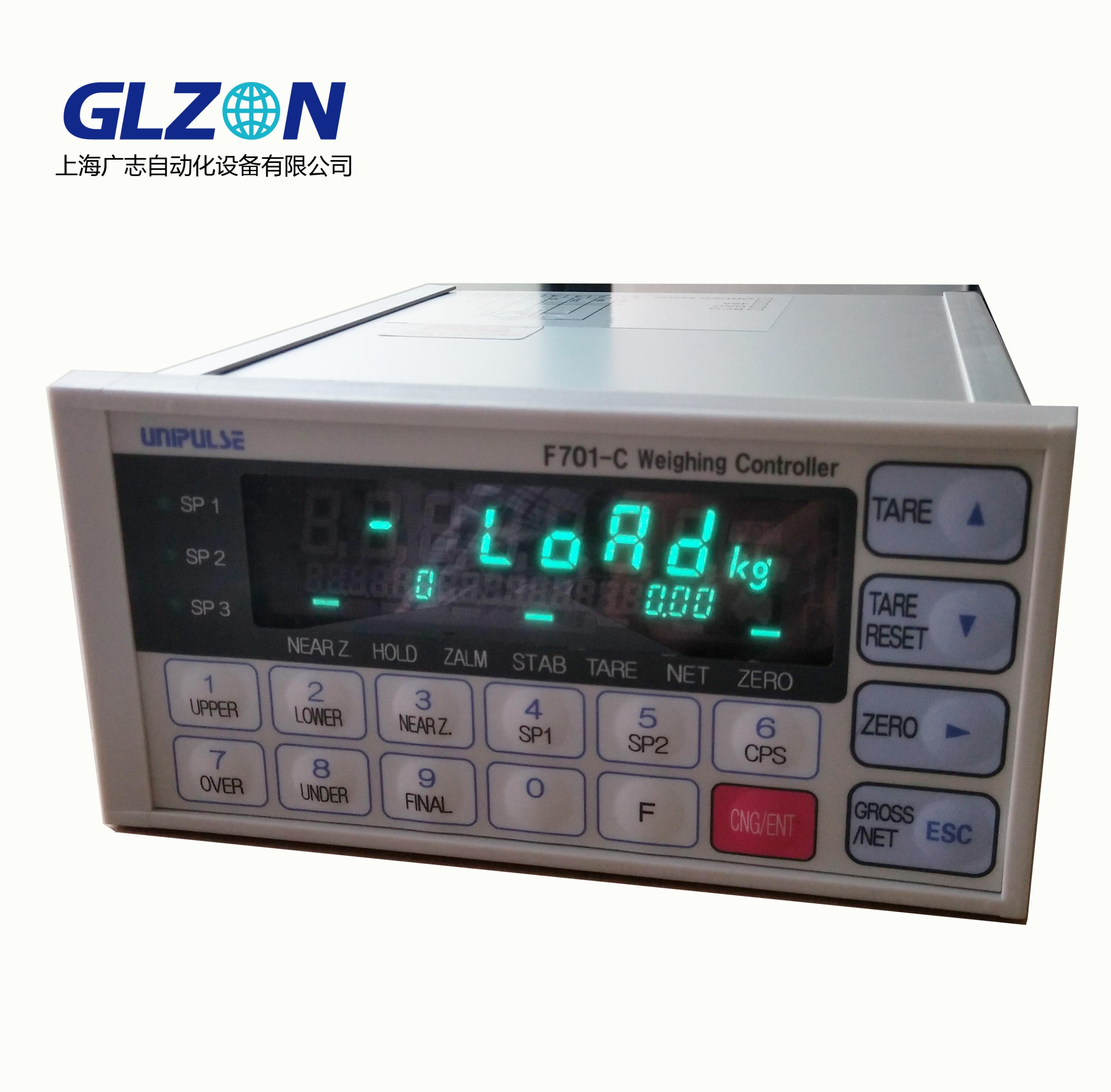 Drum Filling Machine