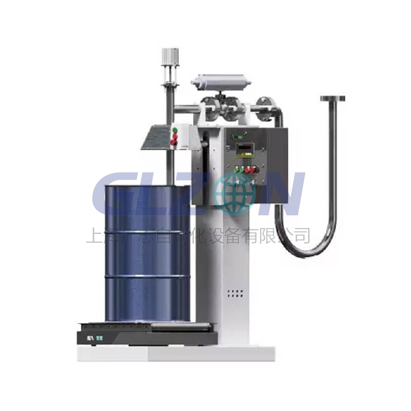 Drum Filling Machine