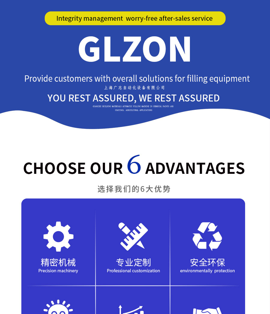 Drum Filling Machine