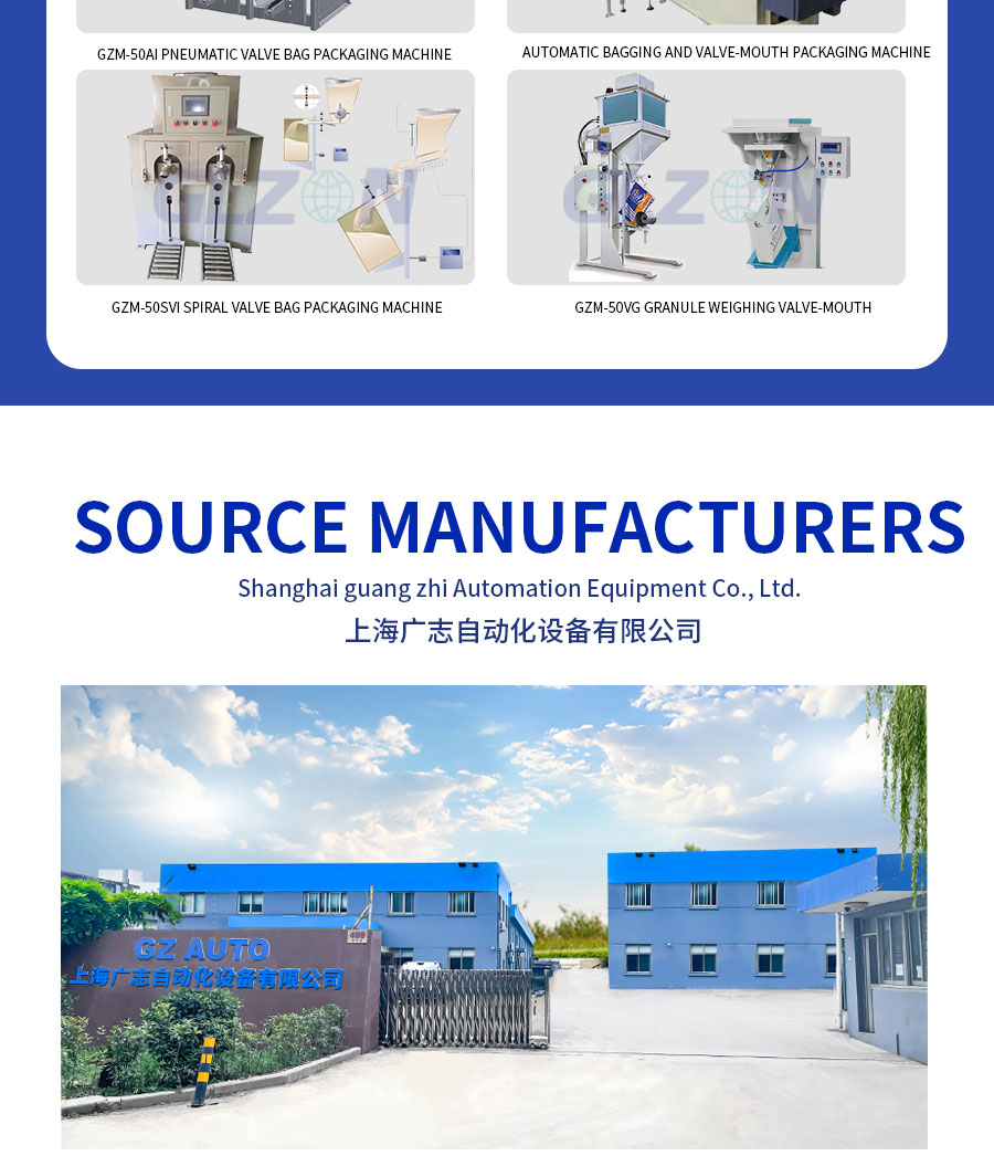 Drum Filling Machine