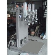 反應釜上料 定量自動加料配比灌裝機3種物料罐裝