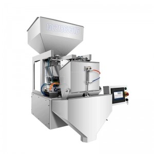 30公斤閥口袋包裝機(jī)_全自動(dòng)枕式包裝機(jī)_上海包裝機(jī)械設(shè)備