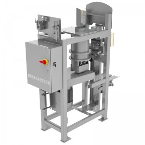 自動開蓋包裝機,25公斤閥口袋包裝機,增稠劑包裝機