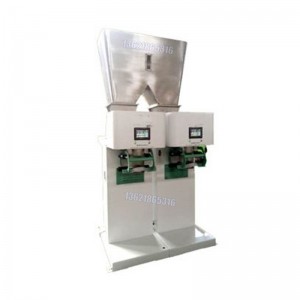 乳膠粉包裝機,視覺尋址包裝機,廠家