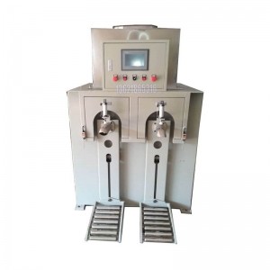 25公斤閥口袋包裝機(jī)-糊化淀粉包裝機(jī)-自動計量包裝機(jī)