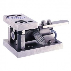 UW 稱重模塊 (5kg-500kg)