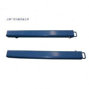 SCS627 條形秤 1/2/3噸條形磅