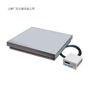HPS雙層平臺(tái)秤 1-10噸平臺(tái)秤 SCS帶框平臺(tái)秤