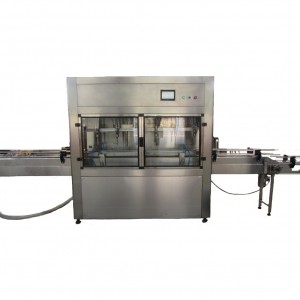 液體定量灌裝機(jī)（30L)