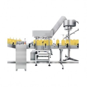 GZM-1L全自動壓蓋機