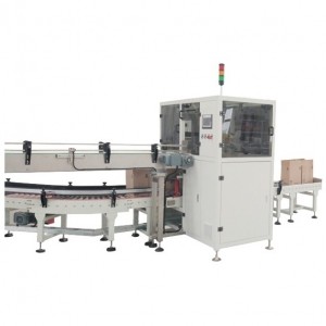 GZM-1S跌落式裝箱機(jī)