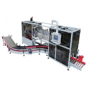 GZM-1X跌落式裝箱機