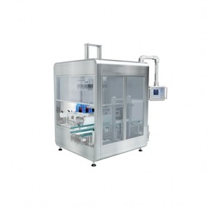 GZM-4X抓取式裝箱機