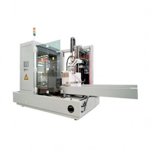 GZM-20T全自動開箱機