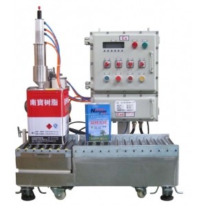 5升樹脂灌裝機(jī) 固化劑自動(dòng)灌裝機(jī)