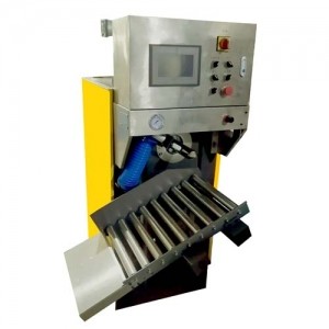 新型自動(dòng)落袋特種砂漿包裝機(jī)自動(dòng)砂漿包裝設(shè)備