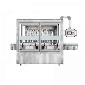 定量灌裝機(jī)-陶瓷墨水灌裝機(jī)-25KG灌裝機(jī)