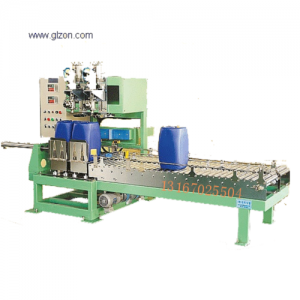 18L稀釋劑灌裝機(jī)，20升溶劑化工原料液體稱重灌裝機(jī)