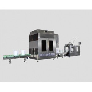 自動稱重灌裝+上蓋+壓蓋生產(chǎn)線