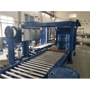 膏體定量灌裝機