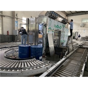 真空定量灌裝機(jī)