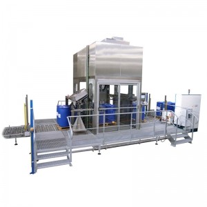 視覺(jué)對(duì)口托盤IBC 自動(dòng)灌裝機(jī)