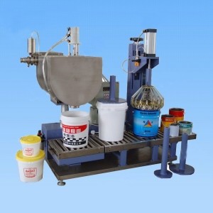 25KG油漆灌裝機(jī)