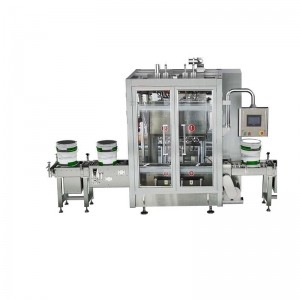 精細化工灌裝機 雙頭全自動蟹黃醬灌裝生產(chǎn)線