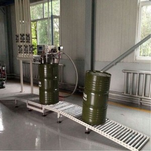 化工灌裝機(jī) 用鐵桶塑料桶200L稱重式灌裝機(jī) 全不銹鋼潤滑油液體灌裝機(jī)