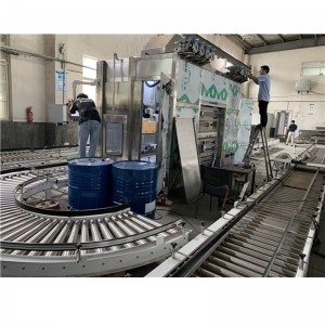 單噴嘴壓蓋機 100L香精壓蓋機設備生產(chǎn)廠家