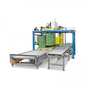 300L水合肼包裝機 自動裝桶包裝機設備生產(chǎn)廠家