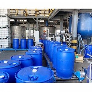 200L瀝青裝桶機 重力式裝桶機設備生產廠家