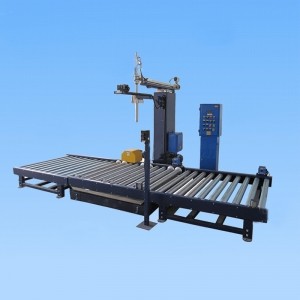 1000LIBC噸桶發(fā)酵肥灌裝機(jī) 視覺(jué)尋址灌裝機(jī)設(shè)備生產(chǎn)廠家