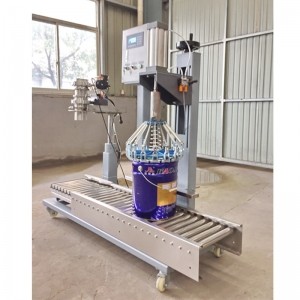 55L自動(dòng)輸送輸送機(jī) 硫酸輸送機(jī)-技術(shù)可靠-廠家直銷(xiāo)