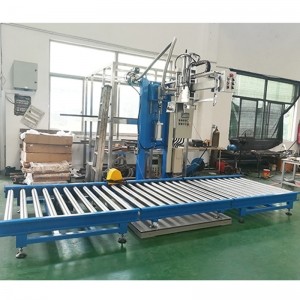 IBC噸桶石化液體灌裝線 自動(dòng)定量 灌裝線-廠家直銷