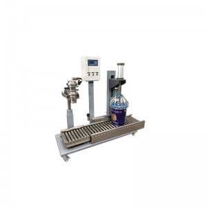 15升圓桶方桶灌裝機(jī) 機(jī)油灌裝機(jī)