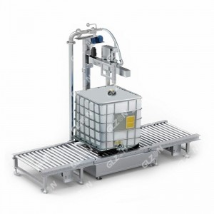 700升多元醇壓蓋機(jī) 單噴嘴壓蓋機(jī)